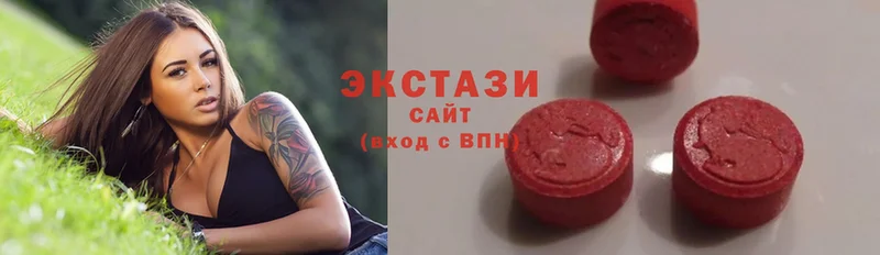 ссылка на мегу вход  Высоцк  ЭКСТАЗИ Cube 